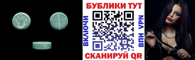 кракен зеркало  наркошоп  Кореновск  Экстази бентли 