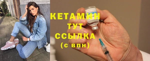 прущий лед Белоозёрский