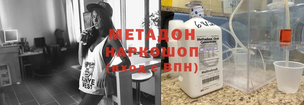 прущий лед Белоозёрский