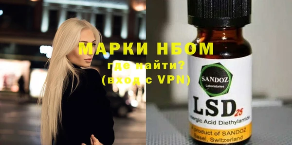 прущий лед Белоозёрский