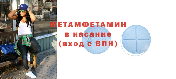 прущий лед Белоозёрский