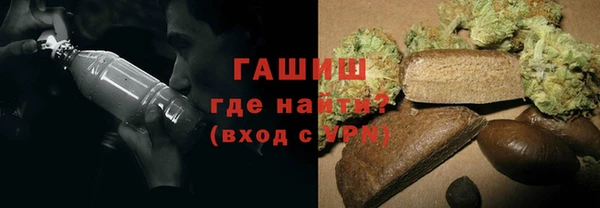 прущий лед Белоозёрский