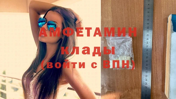 прущий лед Белоозёрский