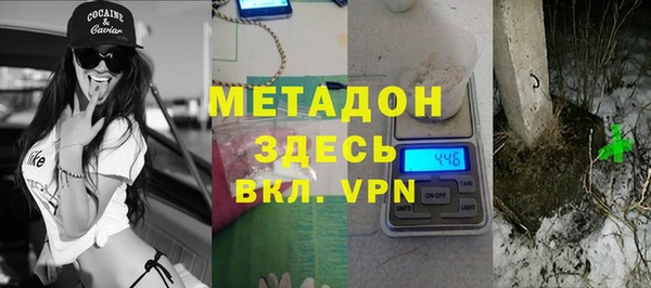 не бодяженный Баксан